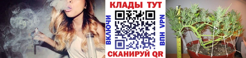 АМФЕТАМИН Советск