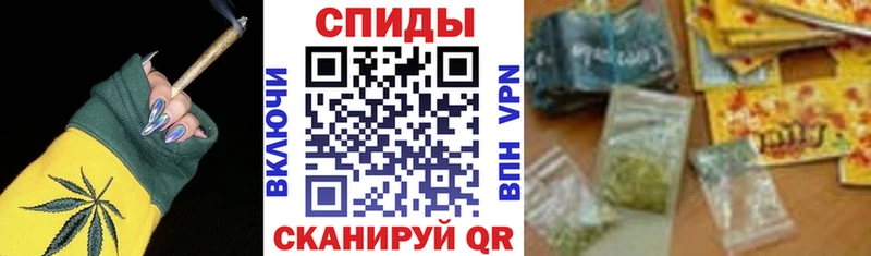 Бутират вода Купить Советск