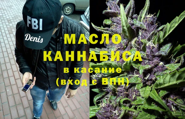 прущий лед Заволжье