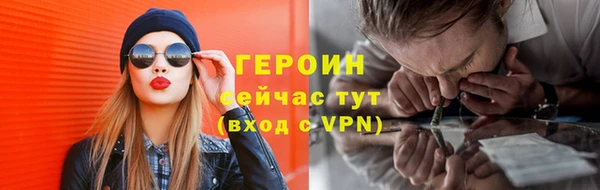 сатива Елизово