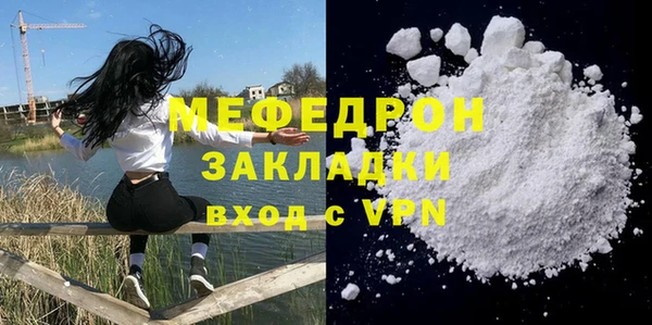 мдпв Заводоуковск