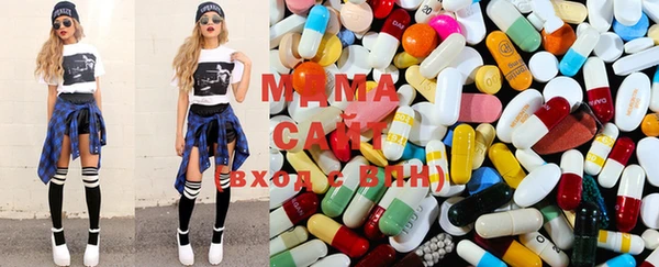 метамфетамин Ельня