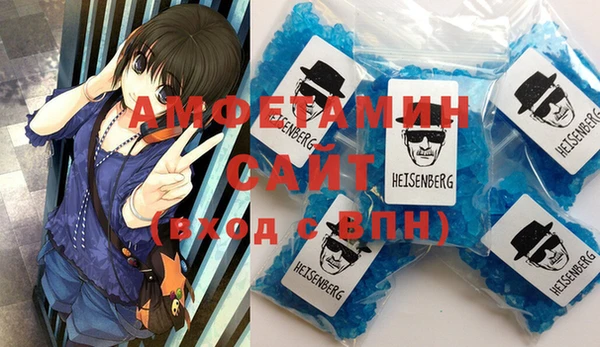 сатива Елизово
