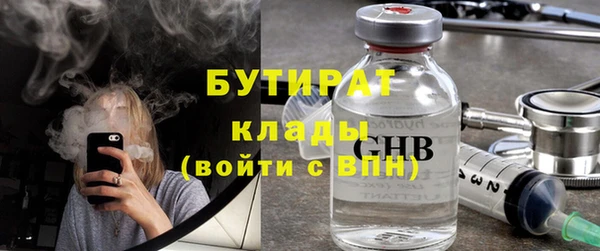 прущий лед Заволжье